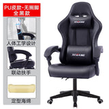 UVR With Footrest Lift Chair Can Lie Down Office Chair LOL Internet Cafe Racing Chair Professional WCG Gaming Chair Safe Durable