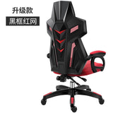 Highquality Gaming Chair Office Chair Reclining Breathable Swivel Lift Chair Internet Cafe Racing Sillas De Oficina Furniture